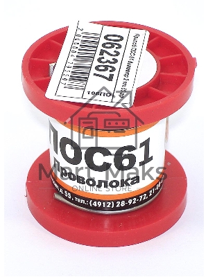 Припой ПОС-61 диаметр 2 мм 50 гр