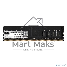 Оперативная память ExeGate, DDR4, 16GB (1x16 GB), 2666 MHz, CL19, DIMM, OEM