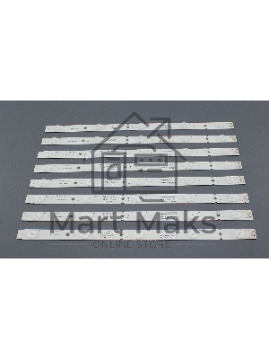 Светодиодная подсветка TV 40