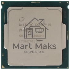 Процессор Intel Core i5-14500 Soc-1700 2.6GHz OEM