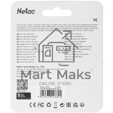 Флешка USB Netac U785 (NT03U785C-032G-30PN), 32Gb, USB 3.0/TypeC, R/W 110/45, серебристый