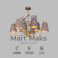 60173/8 / потолочный светильник / латунь Smart