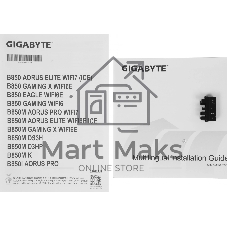 Материнская плата Gigabyte B850 GAMING X WIFI6E, AM5, AMD B850, 4xDDR5, 4xSATA, 3xM.2, 1xPCIe 5.0 x16, 2xPCIe 3.0 x1, DisplayPort, HDMI, 1x2.5Gb LAN, USB Type-C, 3x3.5 мм, 7.1, ATX