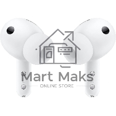 Гарнитура внутриканальные Samsung Galaxy Buds 4 Pro белый беспроводные bluetooth в ушной раковине (SM-R640NZWACIS)