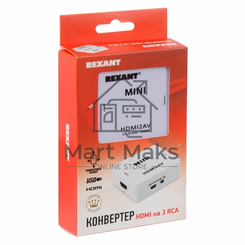 Конвертер HDMI на 3 RCA, пластик, белый Rexant