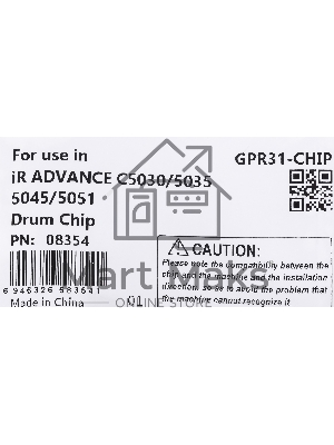 Комплект восстановления драм-юнита CET CET5234 (C-EXV28) для Canon iR ADVANCE C5030/C5035/C5045/C5051 150000стр.