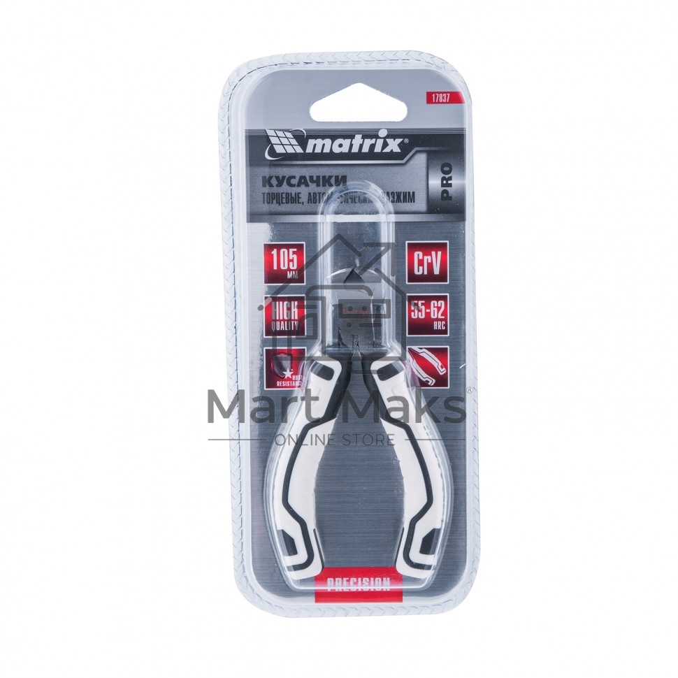 Кусачки торцевые Mini, 105 мм, авторазжим, PRO Matrix
