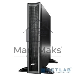 Батарея APC Smart-UPS X 48V External Battery Pack SMX48RMBP2U RM 2U/Tower, for SMX750I, SMX1000I, SMX1500RMI2U, SMX1500RMI2UNC