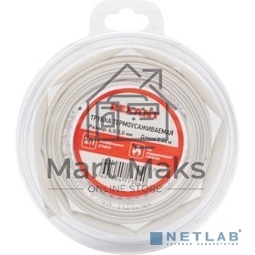 Трубка термоусаживаемая Rexant 6.0/3.0мм белый ролик 2.44м