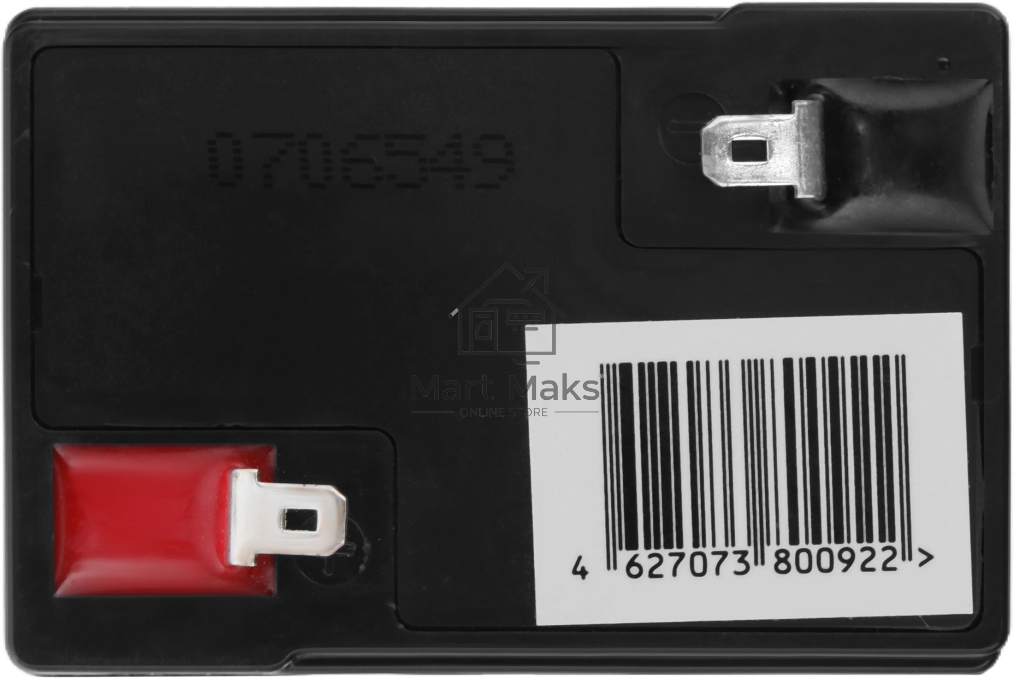 Батарея Delta DT 6045 (6V, 4.5Ah)