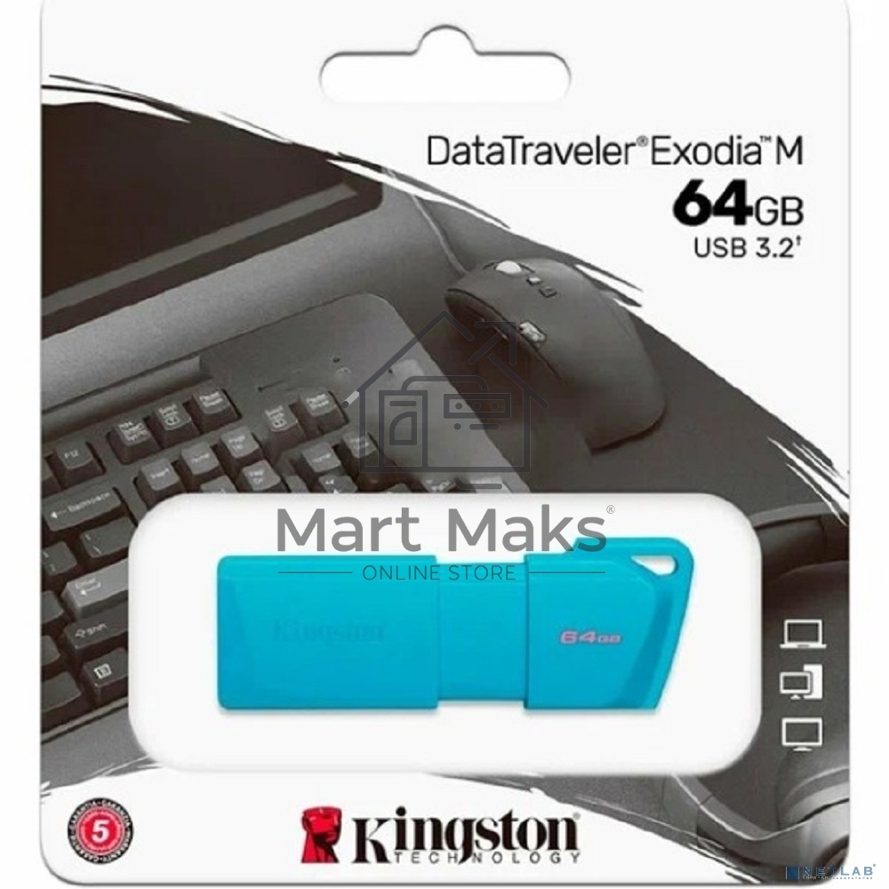 Флэш-накопитель Kingston USB Drive 64Gb USB 3.2 DT Exodia M DTXM - NEON (AQUA BLUE)