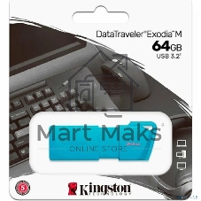 Флэш-накопитель Kingston USB Drive 64Gb USB 3.2 DT Exodia M DTXM - NEON (AQUA BLUE)