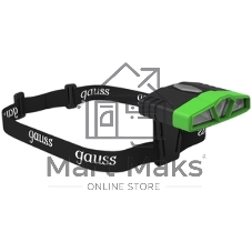 Фонарь налобный Gauss GFL406 5W 180lm Li-ion 500mAh LED 1/12/72