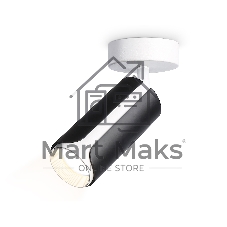 Светильник Ambrella light TN51594 BK/WH черный/белый GU10 D58*195