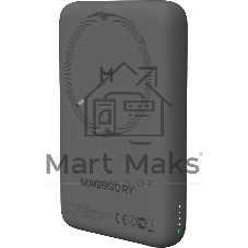 Мобильный аккумулятор Magssory PBN013m 10000mAh QC/PD 15W 3A USB-C беспров.зар. серый