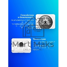 Сушильная машина Bosch WTN86211ME белый, 8 кг, сушка - конденсационная, программ - 13, 59.8 x 84.2 x 61.3 см