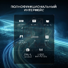 Телевизор Hyundai 32