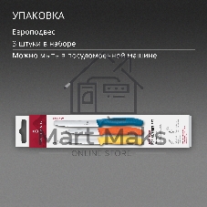 Набор ножей Victorinox Swiss Classic 6.7116.32C1 для овощей компл.:3предм. ассорти европодвес
