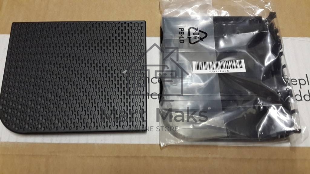 Выходной лоток HP LJ P1606/M1536 (RM1-7498)