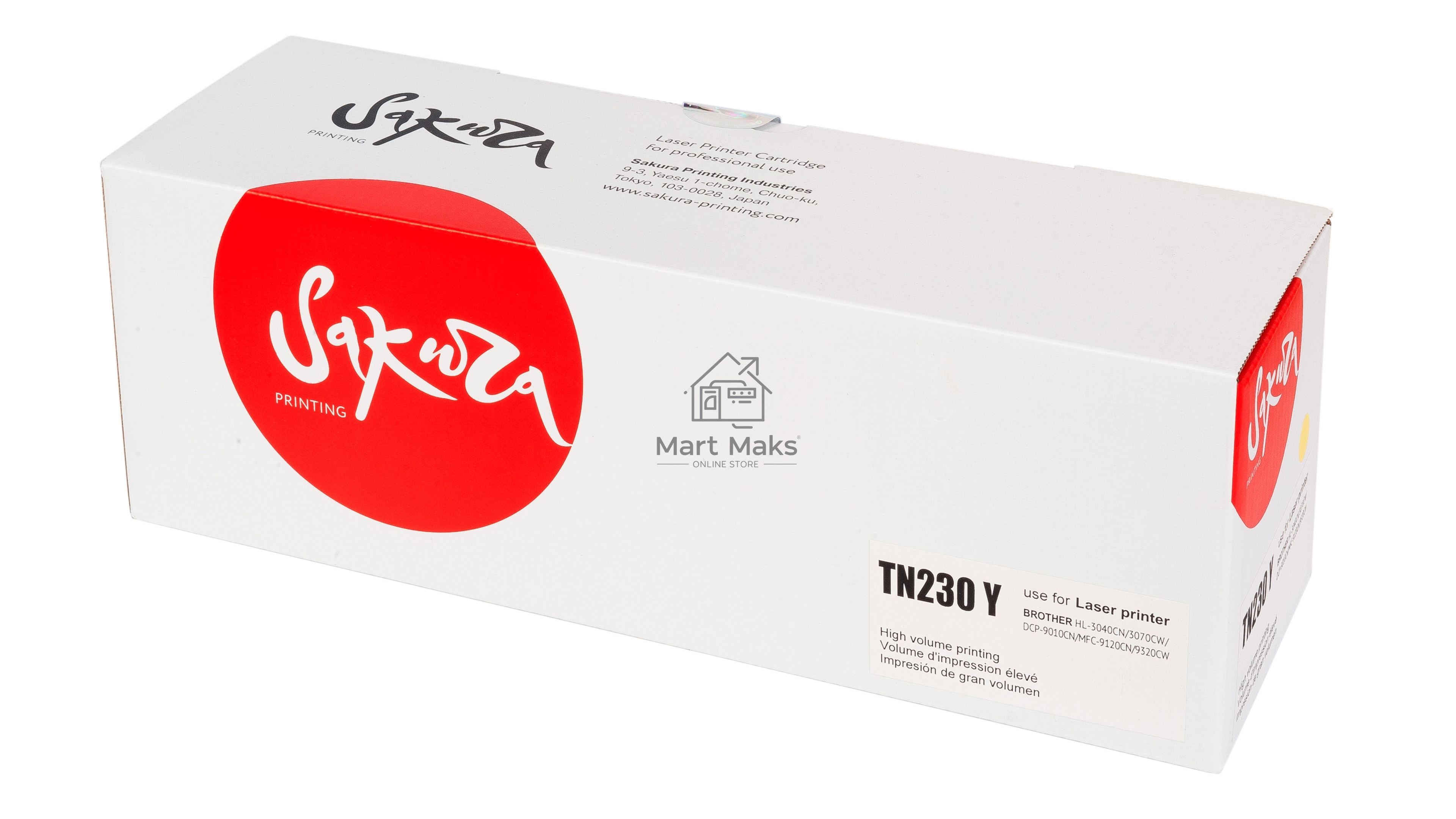 Картридж лазерный  Sakura TN230Y для Brother DCP-9010CN, HL-3040CN/3070CW, MFC-9120CN/9320CW, желтый, 1400 к.