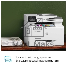 МФУ лазерное HP Color LaserJet Pro M283fdw (7KW75A), A4, цветной, печ. до 21 стр/мин., скан. до 26 стр/мин. (ч/б) 22 стр/мин. (цвет), 600 x 600 dpi (печать) 300x300dpi (скан), USB, RJ-45, Wi-Fi, Air Print, Mopria