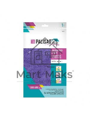 Салфетка из микрофибры для пола 500x600 мм, фиолетовая, HomePalisad