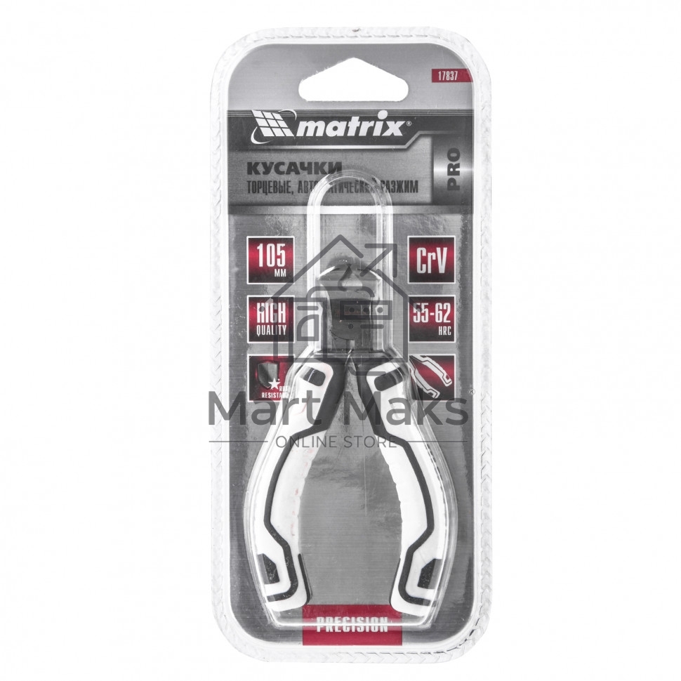 Кусачки торцевые Mini, 105 мм, авторазжим, PRO Matrix