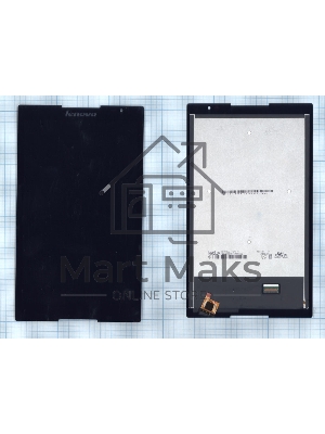 Модуль (матрица + тачскрин) для Lenovo Tab S8-50 черный