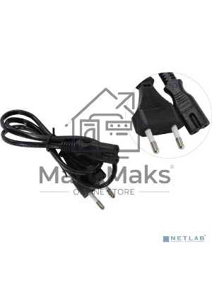 Кабель питания ноутбуков, аудио/видео ExeGate Power PCN-7,5P (CEE7/16->С7) VDE-250V-2*0.5-CU, 0.75м