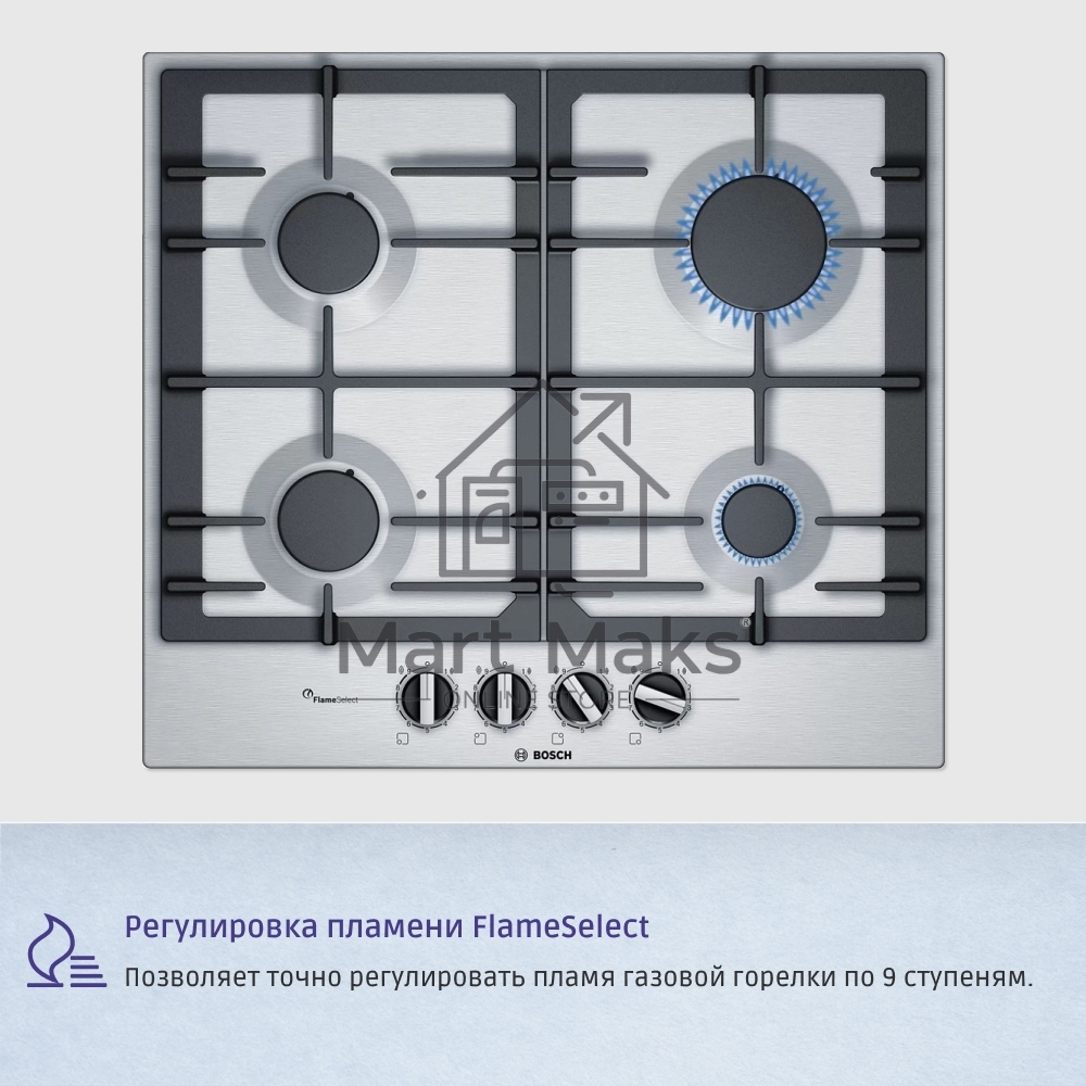 Газовая варочная поверхность Bosch PCP6A5B90M нержавеющая сталь
