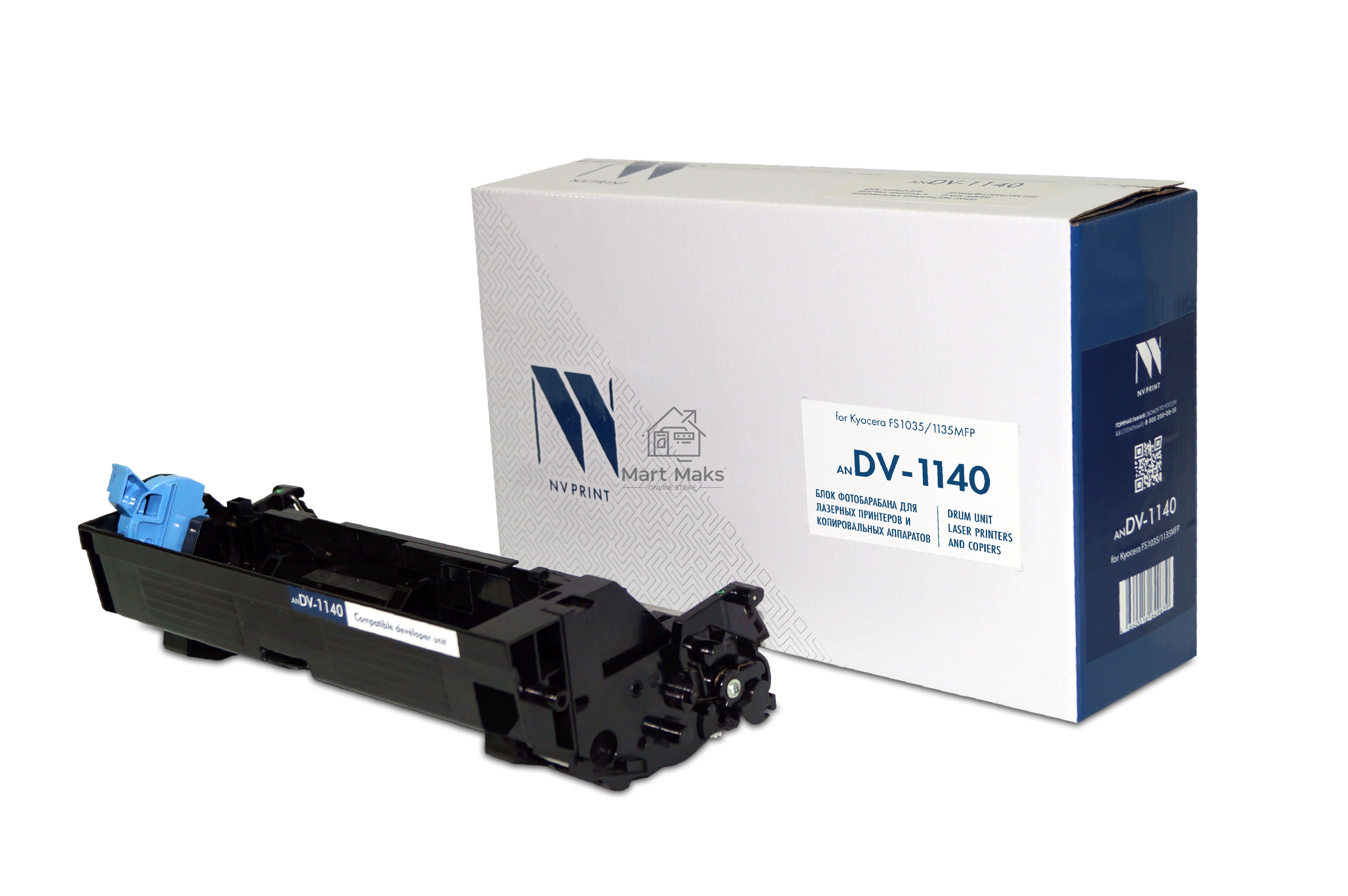 Блок проявки NVPrint совместимый NV-DV-1140 для Kyocera FS1035/1135MFP (100000k)