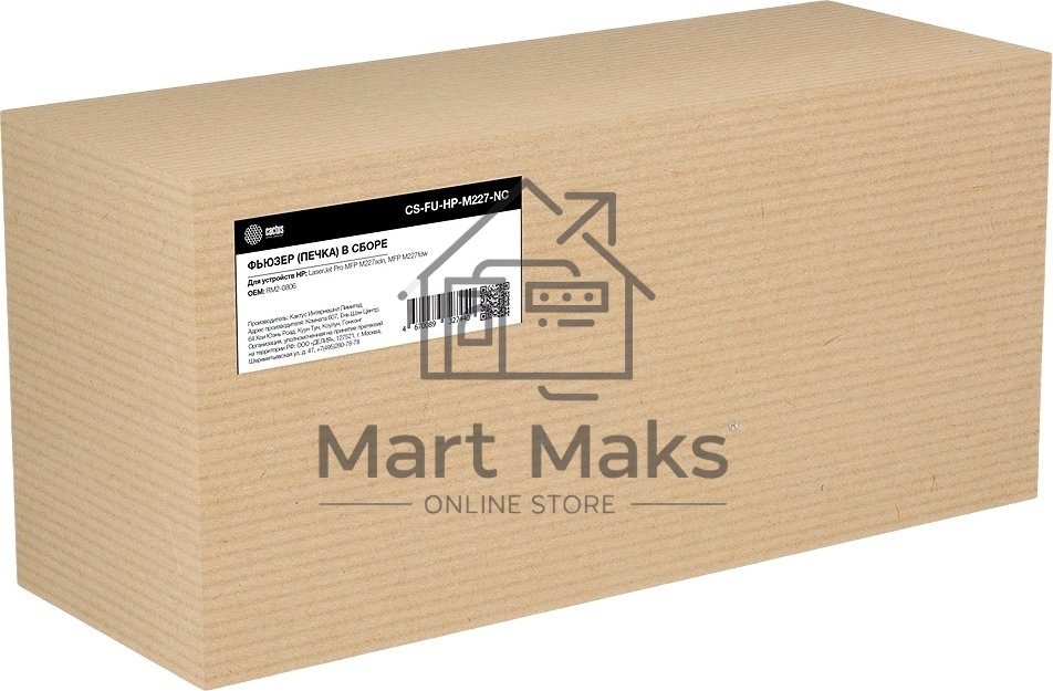 Печка в сборе Cactus CS-FU-HP-M227-NC (RM2-0806-new compat) для HP LJ Pro MFP M227sdn/MFP M227fdw