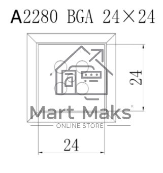 Насадка Quick A2280