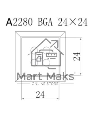 Насадка Quick A2280