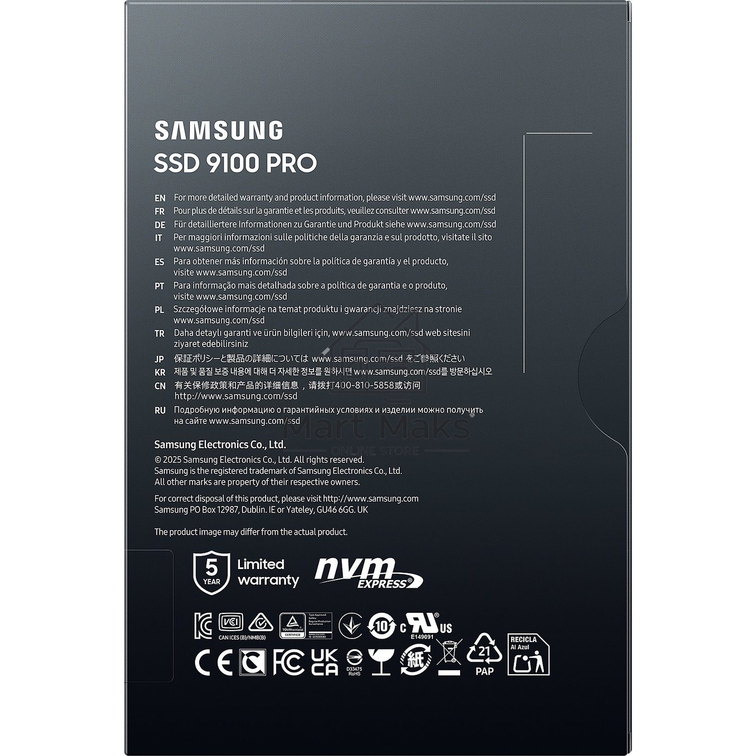 Твердотельный диск 2TB Samsung 9100 PRO, M.2, PCI-E 5.0 x4, TLC 3D NAND R/W - 14800/13400 MB/s