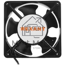 Вентилятор для корпуса Rexant RХ 12038HSL 220VAC черный, 120 мм, 2700 об/мин, 45 дБ, 2 pin