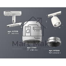 Светильник Ambrella light XT1141001 SWH/MCH белый песок/хром матовый MR16 GU5.3 (A2536, C1141, N7033)