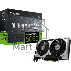 Видеокарта MSI GeForce RTX 5060 VENTUS 2X OC V1, 8 GB GDDR7, 128 bit, 3xDisplayPort, HDMI, GPU 2280 MHz