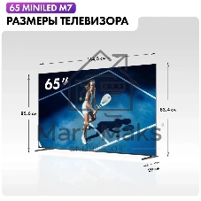 Телевизор Haier 65