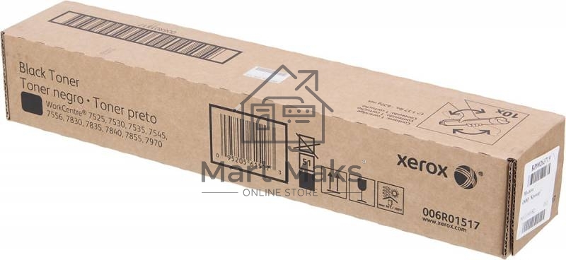 Картридж лазерный Xerox 006R01517 черный для Xerox WC7545/7556 (26000стр.)