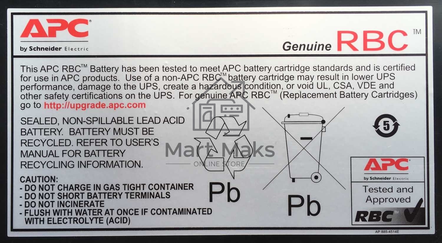 Батарея APC RBC31 для SURT1000XLI, SURT2000XLI