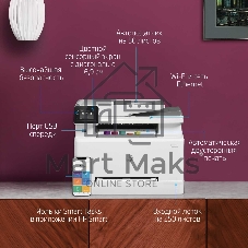 МФУ лазерное HP Color LaserJet Pro M283fdw (7KW75A), A4, цветной, печ. до 21 стр/мин., скан. до 26 стр/мин. (ч/б) 22 стр/мин. (цвет), 600 x 600 dpi (печать) 300x300dpi (скан), USB, RJ-45, Wi-Fi, Air Print, Mopria