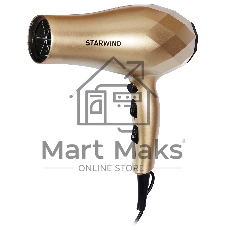 Фен Starwind SHP8110 шампань, 2000 Вт, ионизация