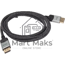 Кабель соединительный DisplayPort v1.4, 8K@60Hz, 2 м