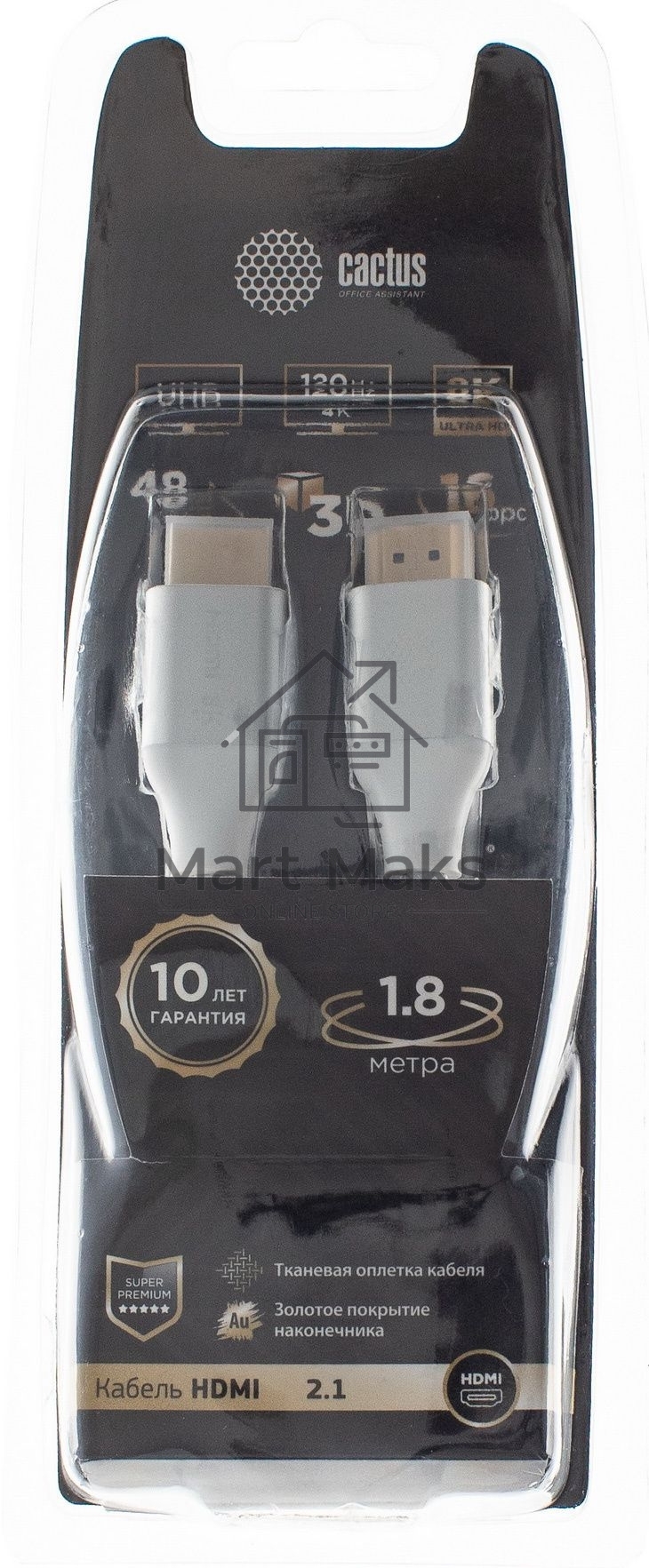 Кабель аудио-видео Cactus CS-HDMI.2.1-1.8 HDMI (m)/HDMI (m) 1.8м. Позолоченные контакты серебристый