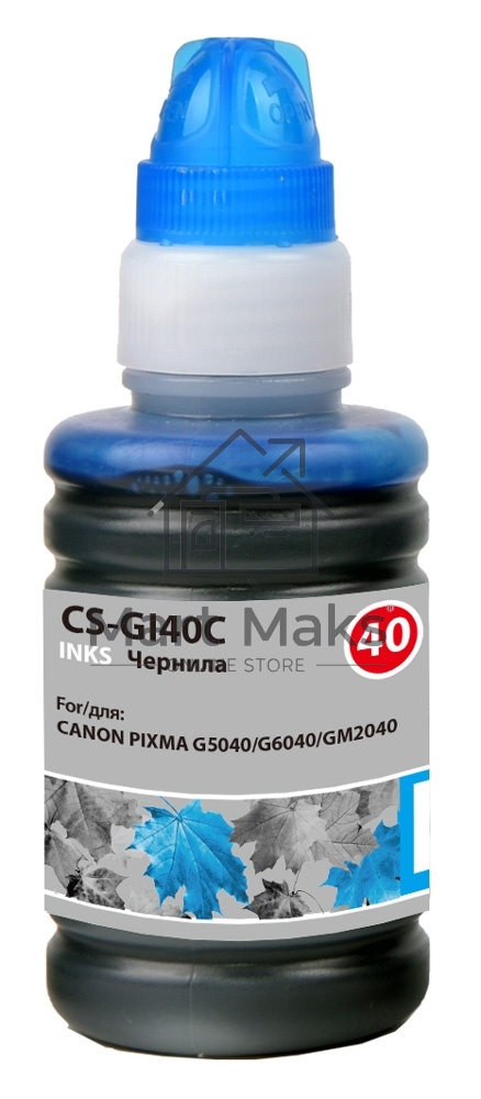 Чернила Cactus CS-GI40C голубой 70мл для Canon Pixma G5040/G6040/GM2040