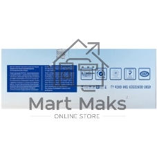 Картридж NVPrint совместимый NV-006R01759 Голубой для Xerox AltaLink C8145/8155/8170 (28000k)