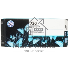 Картридж струйный HP 730 300мл голубой Ink Cartridge