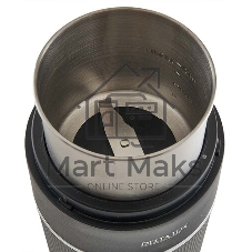 Кофемолка DELTA LUX DE-2203