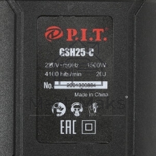 P.I.T. Молоток отбойный SDS-MAX электрич. GSH25-C2 (1300Вт, 15дж, 4100 уд/мин, 12 полож. зубила)